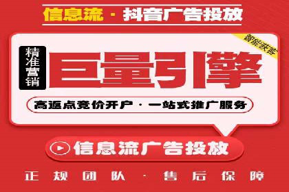 微博信息流内容创作案例解析